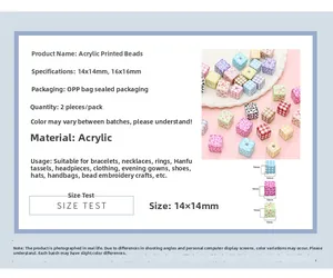 Detail of 14mm acrylic square beads with floral prints for DIY phone chain making