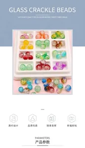 Nahaufnahme bunter 10mm Glasperlen mit Crackle-Effekt in Box für DIY Schmuckherstellung