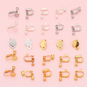 Alloy Electroplated Earring Converters Spiral Earring Clips For Non Pierced Ears Jewelry Making Findings DIY Earring Components