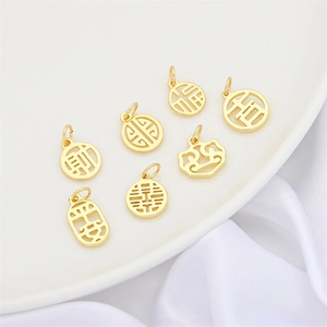 Golden 14K gold-filled Chinese Fu character pendants for DIY jewelry making
