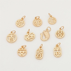 Detailed set of ten gold-plated DIY jewelry pendants with Chinese character symbols