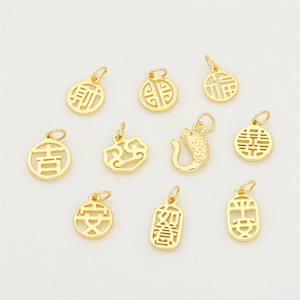 14K gold plated lucky charm pendants with Chinese characters for DIY jewelry making