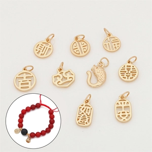 Detailed set of 9 golden metal pendants and red bead bracelet with traditional Chinese charms