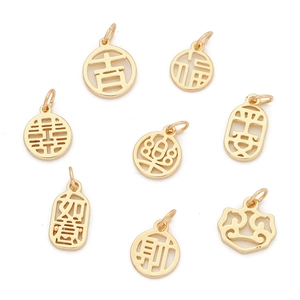 Golden Chinese koi gourd pendants with hollowed auspicious characters for DIY jewelry making