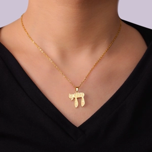 Elegante vergoldete Edelstahlkette mit hebräischem Chai-Symbol Anhänger für Damen