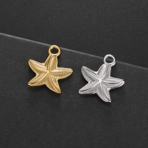 Pendentifs étoile de mer en acier inoxydable or et argent avec texture radiale fine