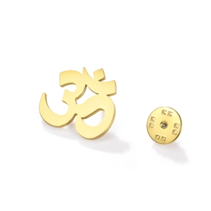 Polished golden stainless steel Om symbol yoga brooch pin with butterfly clutch back