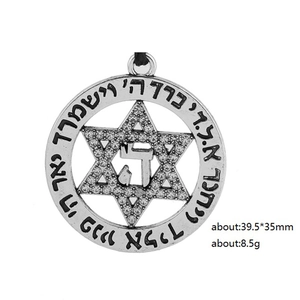 Retro Solomon amulet star of David pendant with crystals and Hebrew Chai symbol