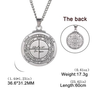 Detail view of Seal of Solomon amulet with dimensions 36.6*31.2mm and 60cm chain length