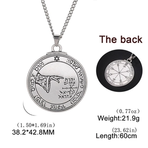 Detail of Seal of Solomon amulet pendant showing size 38.2x42.8mm and Hebrew engraving