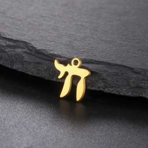 Stainless Steel Hebrew Letter Chai Life Pendant Retro Cut Metal Charm For DIY Necklace Bracelet Jewelry Making Accessories