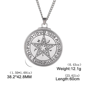 Detailed size chart of Solomon Seal pentagram pendant showing dimensions and weight