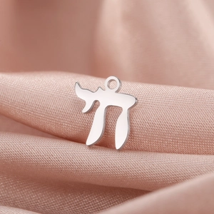Polished silver stainless steel Chai symbol pendant for DIY jewelry making and crafts