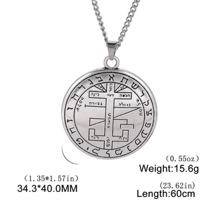 Detail view of Seal of Solomon pendant with dimensions 34.3x40mm and 60cm chain