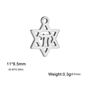Gros plan du pendentif Étoile de David Chai en acier inoxydable pour bijoux DIY 11x8,5 mm