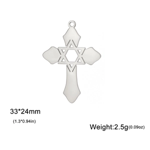 Ciondolo croce e stella di David in argento per gioielli DIY, accessorio acciaio 33x24mm