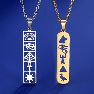 Collana con ciondolo egiziano Occhio di Horus e croce Ankh in finiture oro e argento