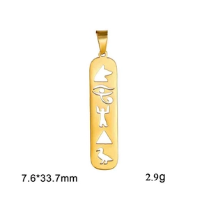 Ciondolo ovale egiziano dorato con simboli geroglifici traforati, 7,6x33,7 mm