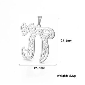 Ancient Hebrew Chai symbol pendant in hollow silver alloy, size 27.5mm by 26.6mm