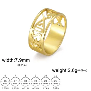 Bague JESUS en acier inoxydable doré avec guide des tailles détaillé et dimensions