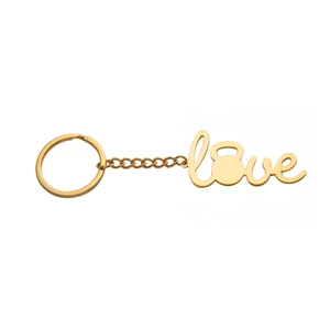 Golden stainless steel keychain with Love kettlebell pendant for fitness lovers
