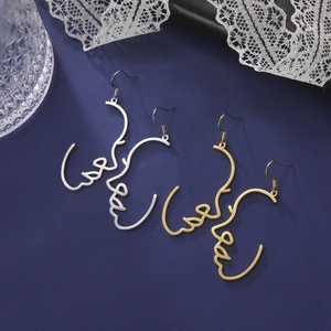 Minimalistische 304 Roestvrijstalen Abstract Gezichtsprofiel Oorbellen Voor Dames Artistieke Holle Lijn Hangende Oorbellen Sieraden
