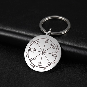 Stainless steel Key of Solomon talisman keychain with circular engraved seal on black leather