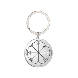 Solomon Saturn seal talisman keychain with Hebrew inscriptions and silver mystic charm