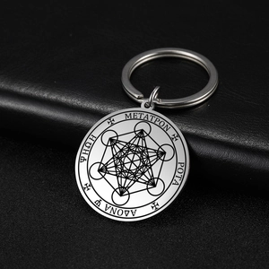 Metatrons Würfel Edelstahl Schlüsselanhänger mit heiliger Geometrie auf Leder