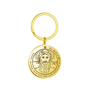 Portachiavi dorato Sole di Salomone con ritratto di Mosè ed emblema Stella di David