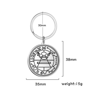 Stainless steel Solomon seal amulet keychain with geometric sigil and astrological symbols