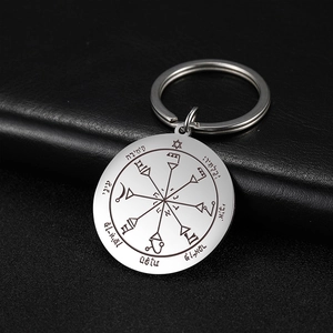 Silver stainless steel Tarot Sun keychain featuring Solomon seal Hebrew engraving