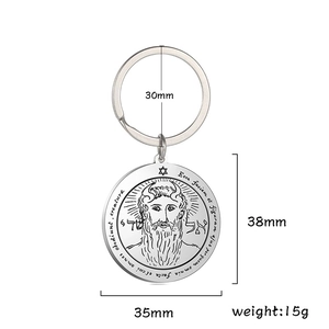 Stainless steel Tarot Sun Series keychain with Moses portrait and Hebrew engraving