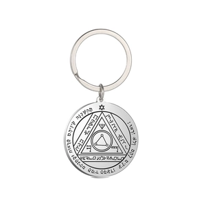 Stainless steel tarot sun pendant keychain featuring engraved star of David and mystic symbols