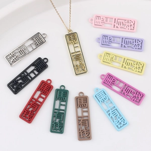 Legierung Hohl Chinesische Schriftzeichen Anhänger Glücksbringer Für DIY Armband Halskette Herstellung Schmuckzubehör