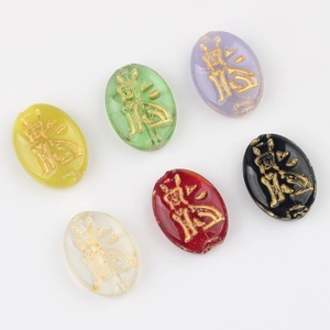 Czech glass oval beads set with double-sided gold cat engraving for DIY jewelry