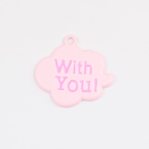 Close-up of pink cloud enamel charm featuring With You text for DIY jewelry making