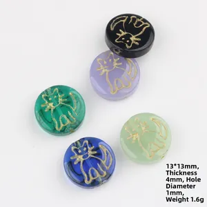 Tschechische Glasperlen mit Katzenmotiv 13x13mm für DIY-Schmuck in fünf Farben