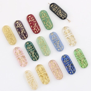Czech Glass Double Sided Egyptian Rune Beads Long Plate DIY Jewelry Making Accessories Vintage Gold Tracing Bracelet Necklace Beads