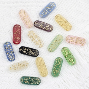Czech glass Egyptian rune beads with gold engravings for DIY jewelry making