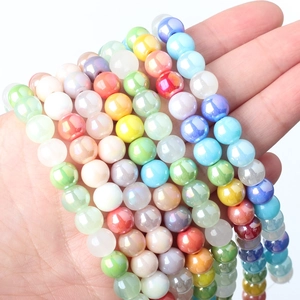 8mm Round Candy Color Mixed Glass Beads Aurora Pearlescent Spacer Loose Beads For DIY Bracelet Necklace Jewelry Making