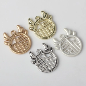 Minimalist alloy antler pendant with Fu character in gold silver and rose gold finishes
