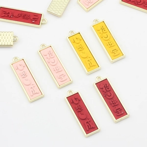 Pendentif Rectangle en Alliage de Zinc Style Chinois Vintage Caractère de Fortune en Relief pour Création de Bijoux DIY