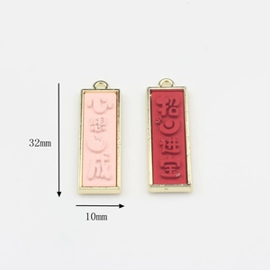 Pendentifs chinois vintage roses et rouges avec inscriptions de bonheur et chance