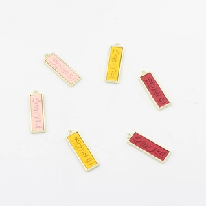 Lot de pendentifs rétro chinois rectangulaires avec gravure chanceuse en 3 couleurs
