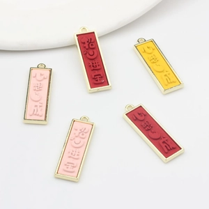 Pendentifs rétro chinois porte-bonheur en alliage rouge, rose et jaune pour bijoux