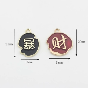 Chinesischer Stil Legierungsanhänger in Schwarz und Rot für DIY Schmuckherstellung