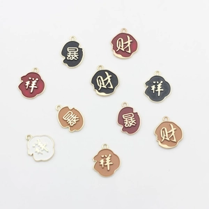 Chinesische Legierungsanhänger mit Glückszeichen für DIY-Schmuckherstellung