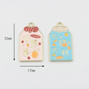Traditional Chinese style enamel charms for DIY jewelry featuring lucky blessing text