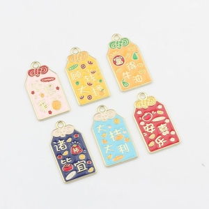 Set of 6 colorful alloy charms with Japanese Omamori style and blessing words